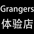 Grangers户外装备清洁DWR修复液