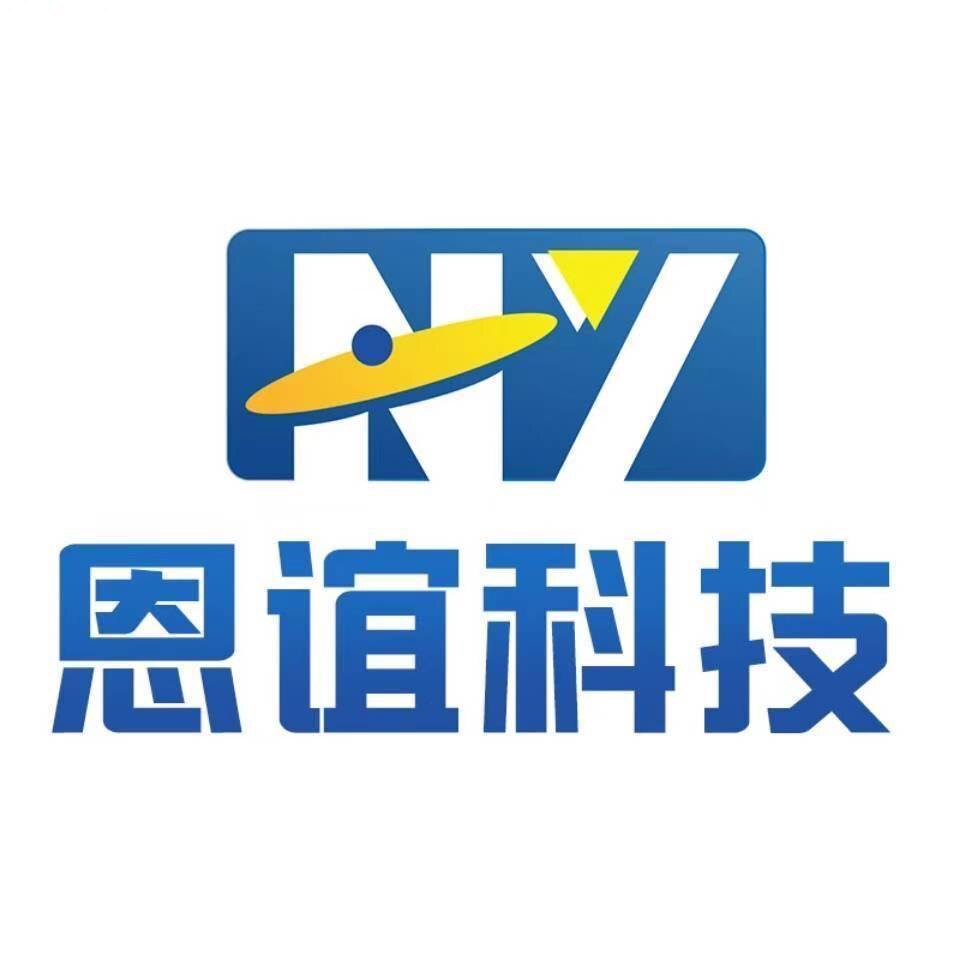 恩谊仪器销售中心