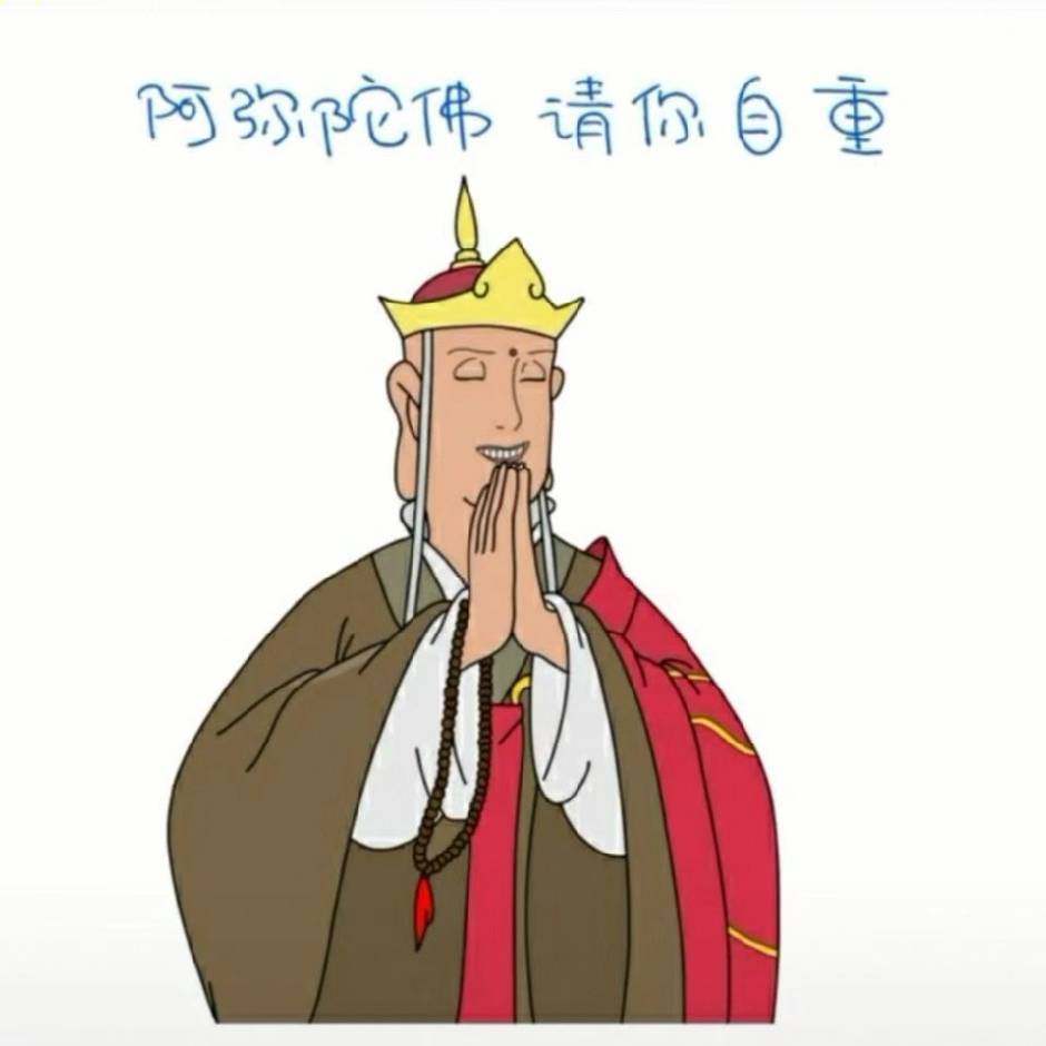 DD宝藏店