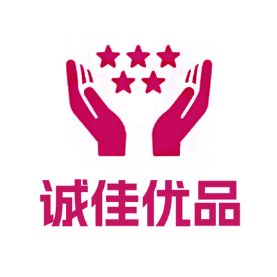 诚佳优品