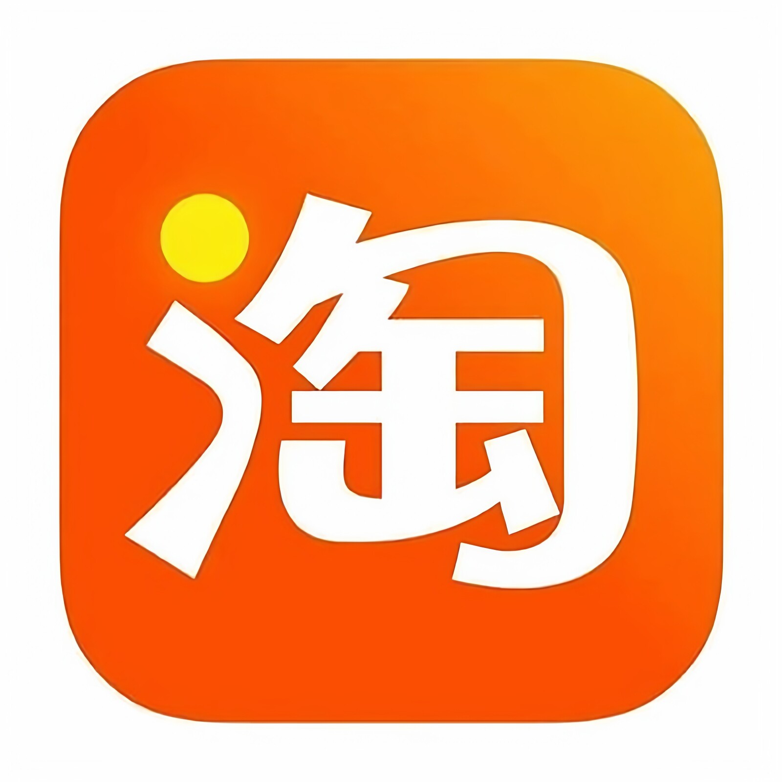 金贝贝童装潮牌折扣店