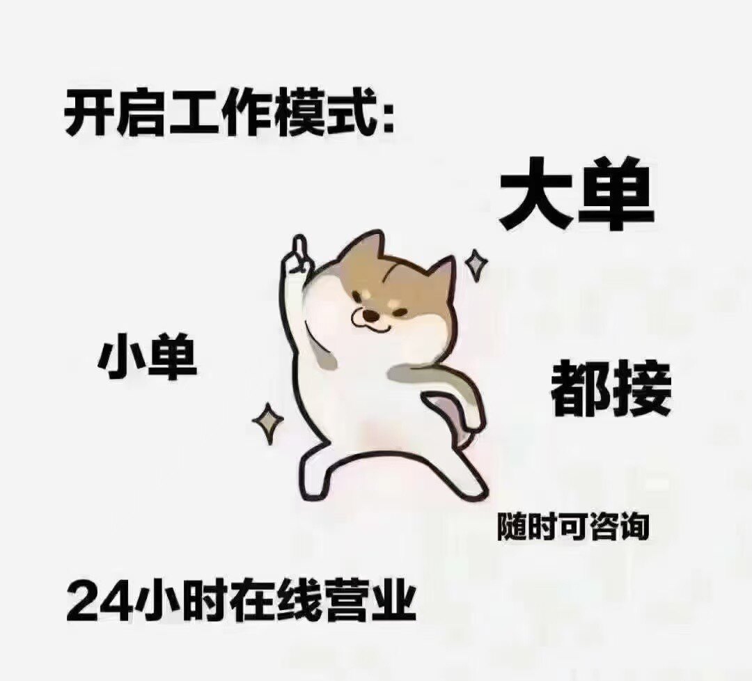 梦想工具