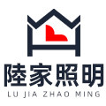 陆家照明