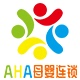 AHA高端母婴连锁店 店铺LOGO