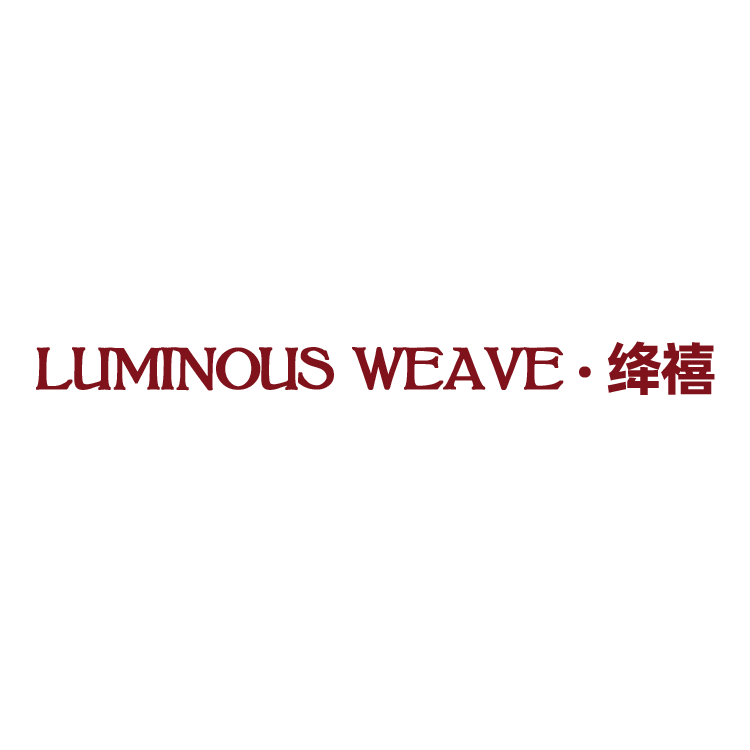 LUMINOUS WEAVE绛禧