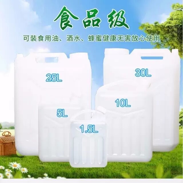 临沂振宇塑业 店铺LOGO