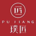 尚匠食材