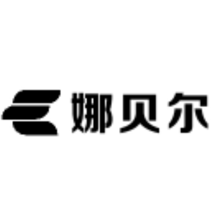 娜贝尔睡衣厂家