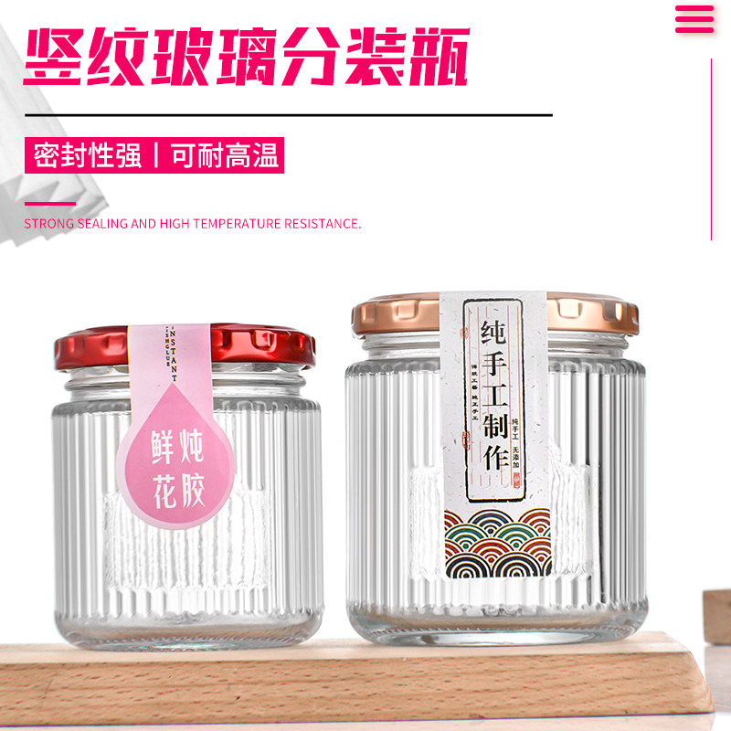 亮丽似玉玻璃店