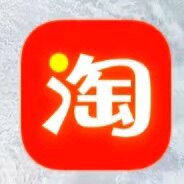 白里透红品牌官方店