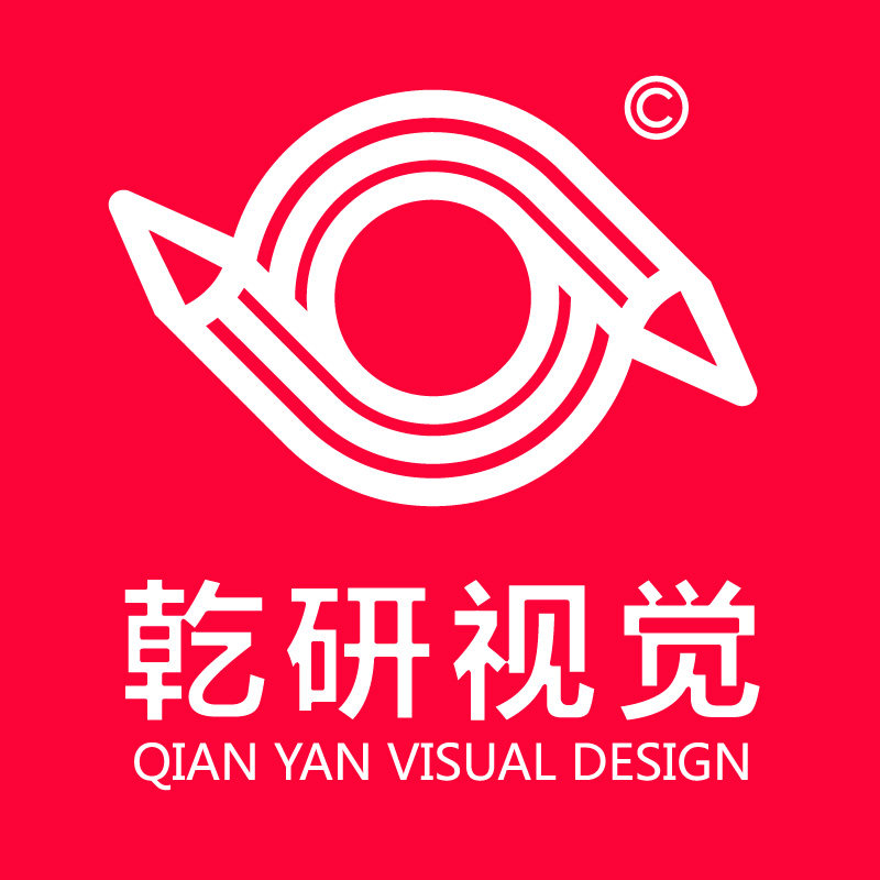 乾研设计