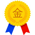 喜妹家居服