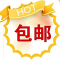 宇轩汽车防尘套档把头
