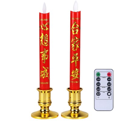 兰姐居家优选
