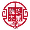 韩氏颈椎木枕店