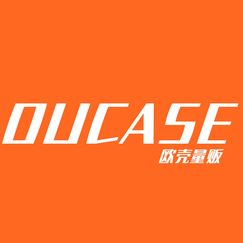 欧壳量贩