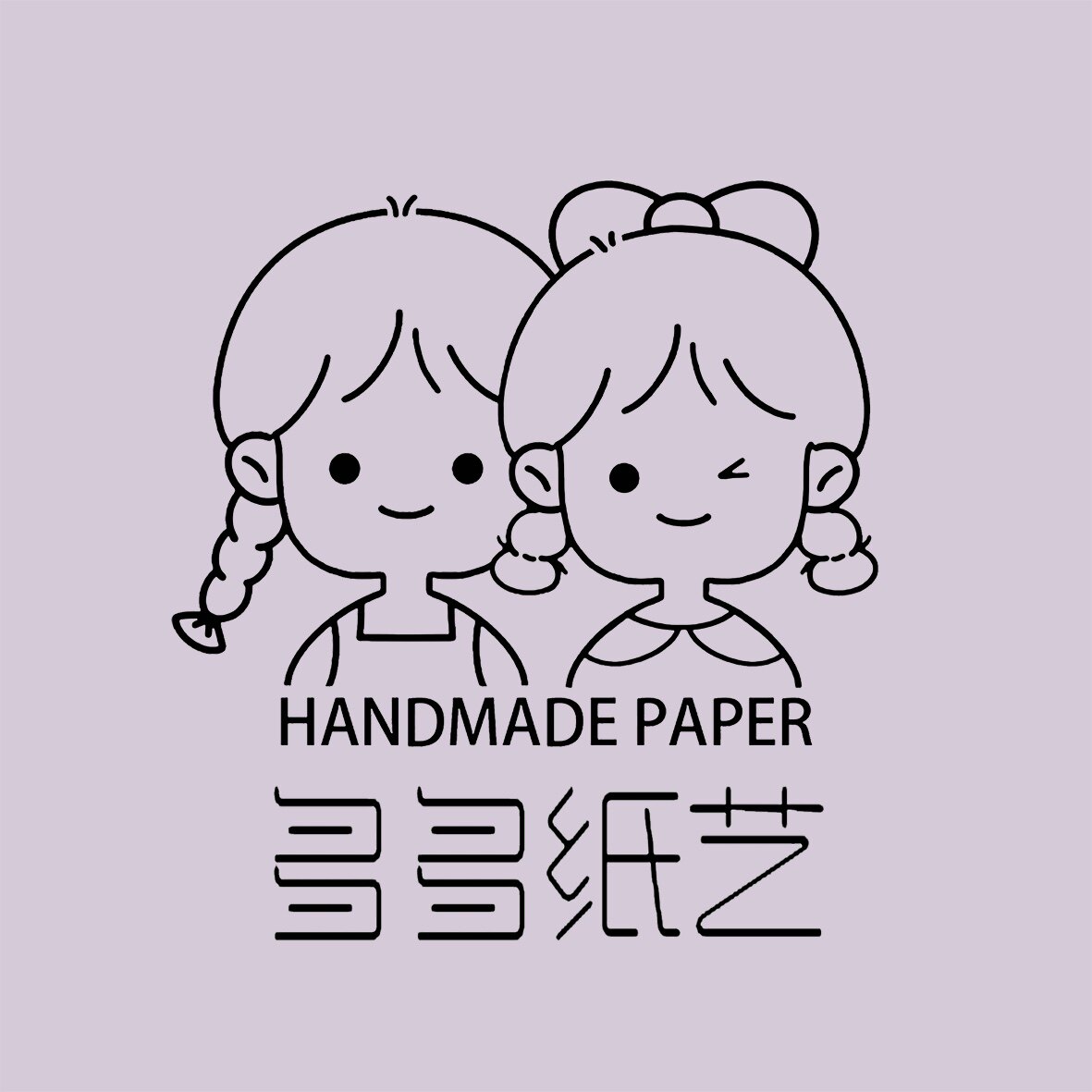 多多纸艺