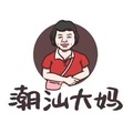 潮汕大妈特产
