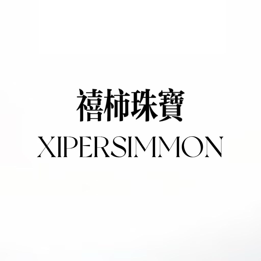 禧柿珠宝XIPERSIMMON