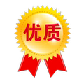 大海的玩具店 店铺LOGO