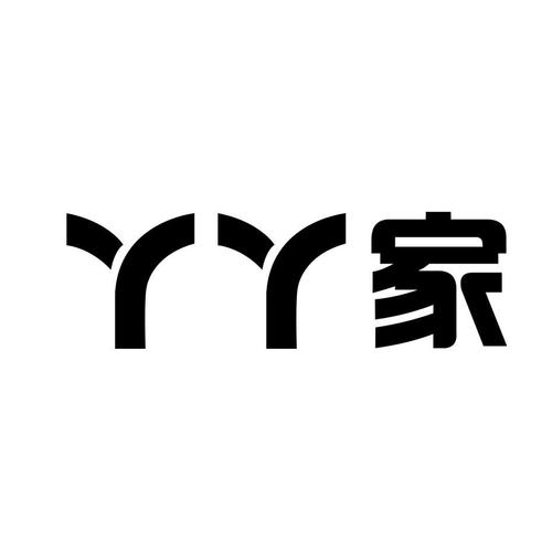 丫丫家 每日上新