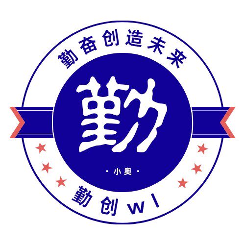 勤创小奥专业店铺