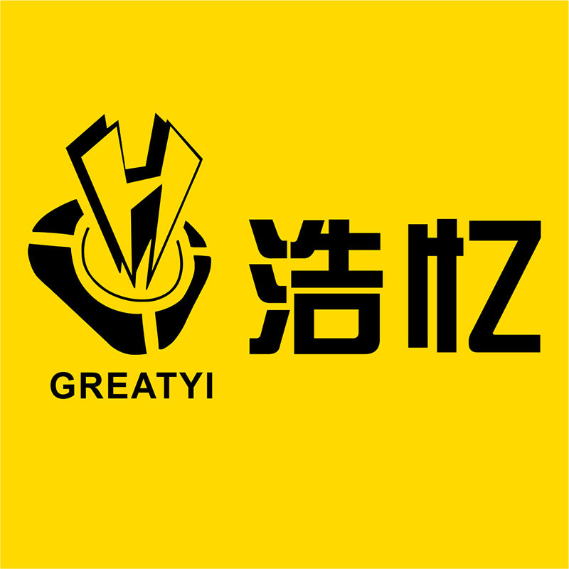 浩忆品牌店