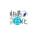 BaiMei柏美日化