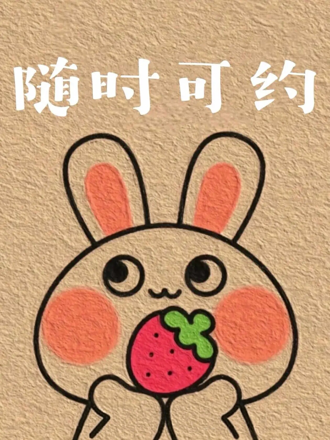 山东七彩虹外贸童装店