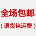 拇指手机行 店铺LOGO