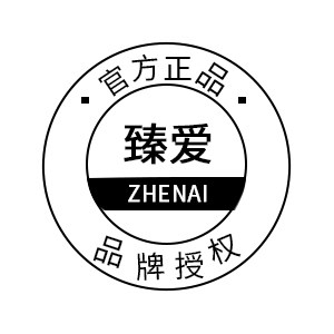 臻爱日化专用店