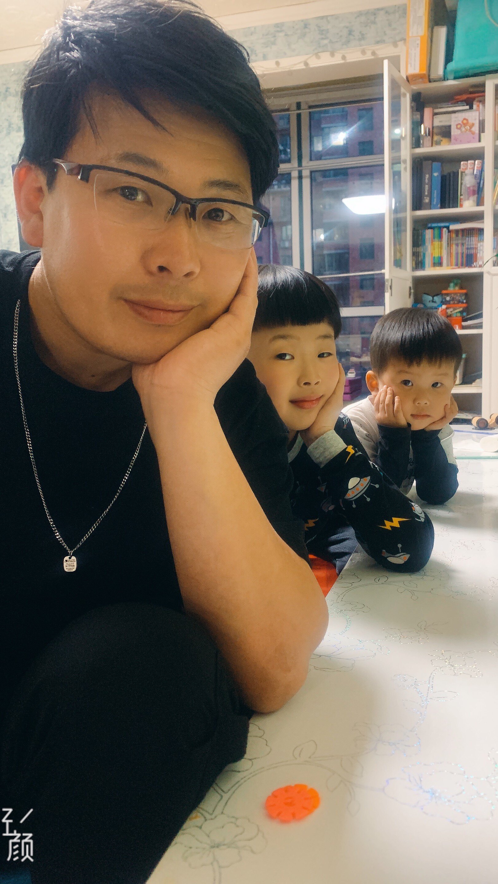 邻家哥哥彩妆护肤