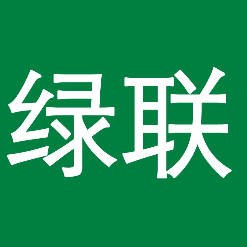 高明电器企业店