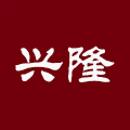 河南兴隆传动轴