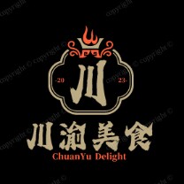 特产美食店1
