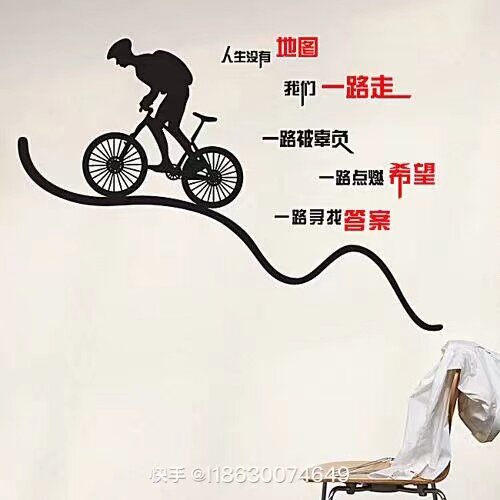 型男欧货教搭配