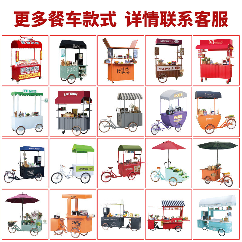 花车集市摊位架工厂