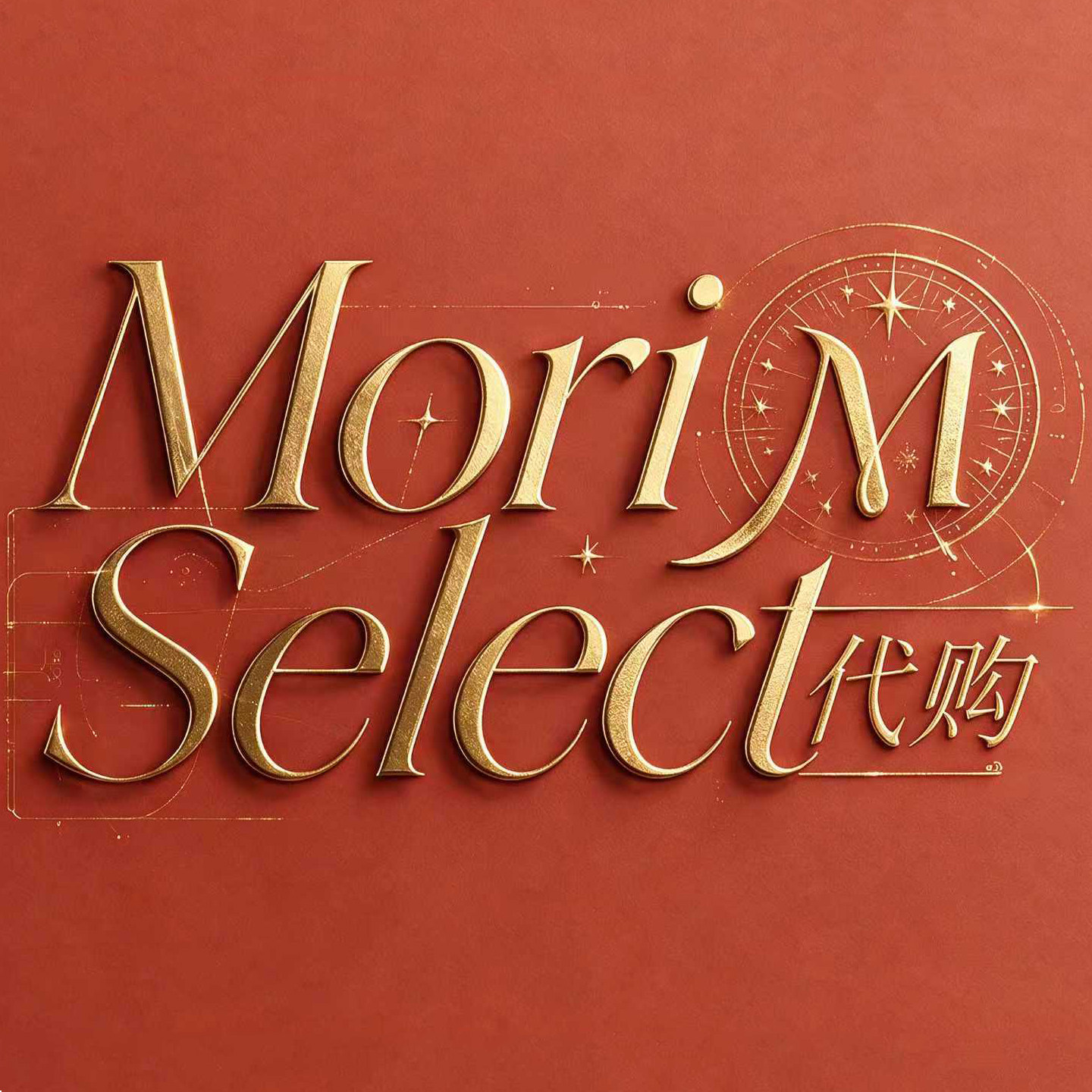 Mori Select 店铺LOGO