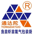 通达双层方底袋