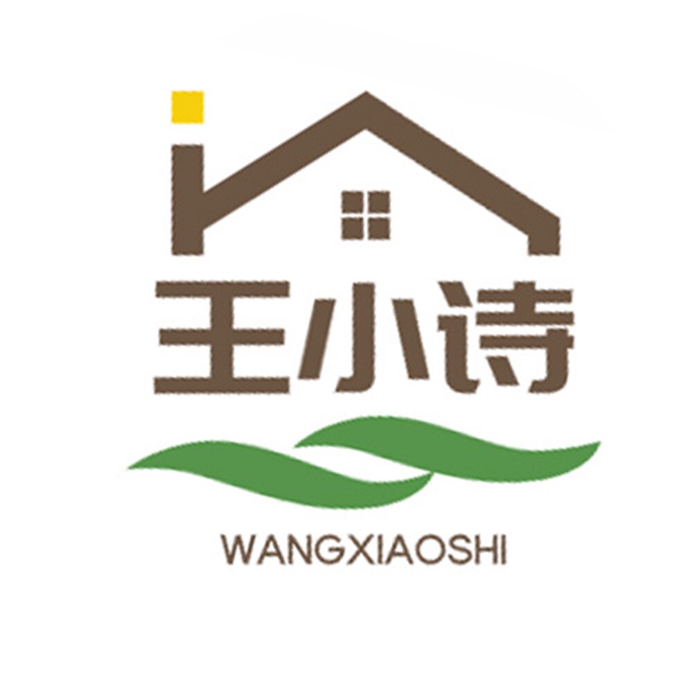 王小诗艺术生活馆