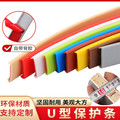 捷诺橡胶密封件制品