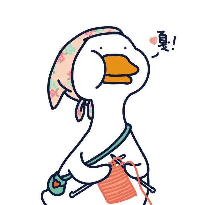 鹅鹅鹅大队
