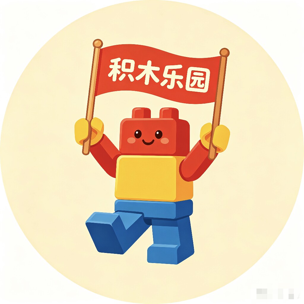 玩具积木人仔小店