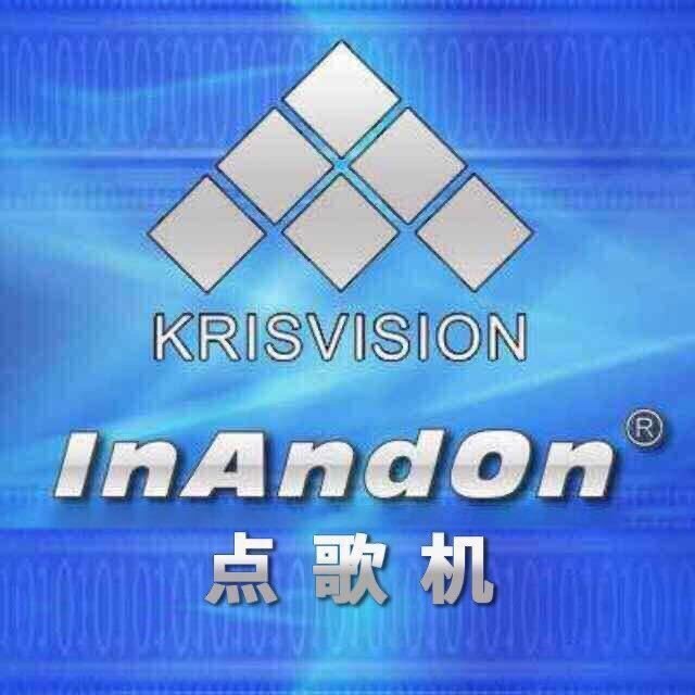 KTV点歌台
