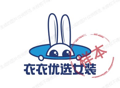 衣衣优选女装