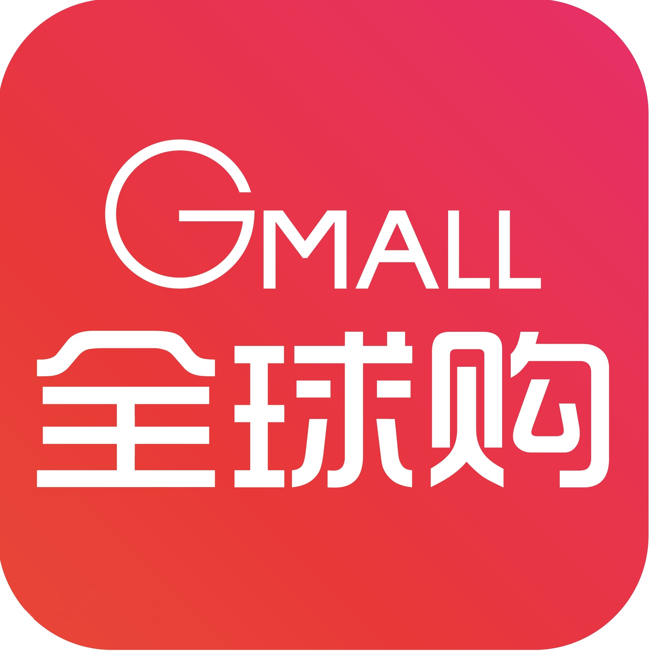 全球总营店 店铺LOGO