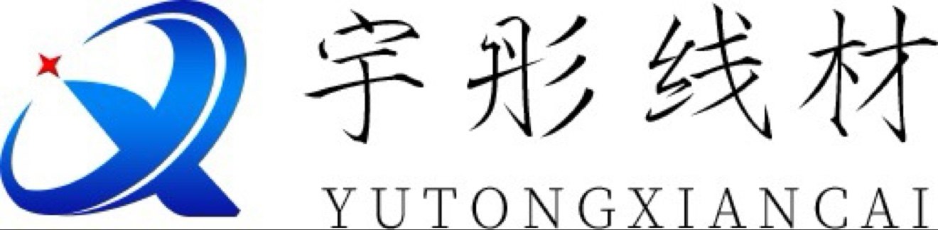 宇彤线材