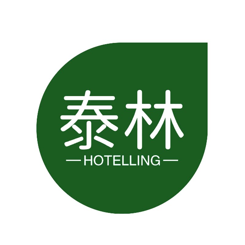 泰林家居
