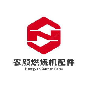 农颜燃烧机配件企业店