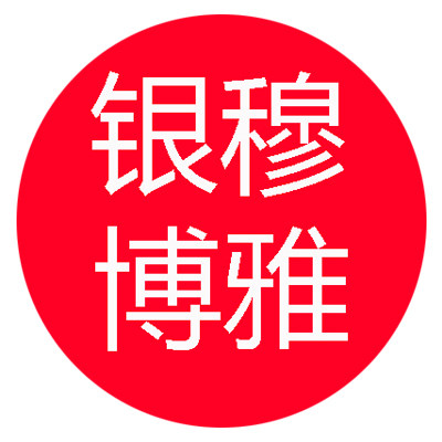 宁夏生鲜果蔬店